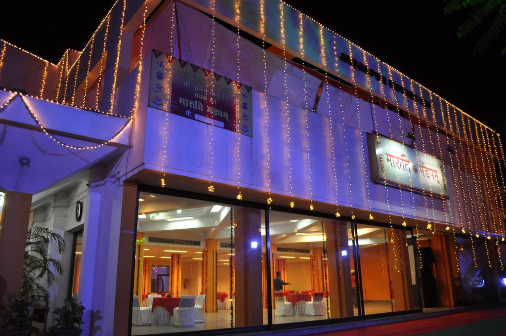 Hotel Maruti Mandapam จาบัลปูร์ ภายนอก รูปภาพ
